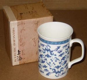 Shanghai Museum Porcelain Ceramic Cup Mug Blue Lotus Chenghua Ming Dynasty *NEW* - Picture 1 of 9