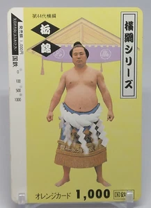 Tochinishiki Sumo 44th Yokozuna Orange Prepaid Card Japanese National Railway JR - Picture 1 of 8
