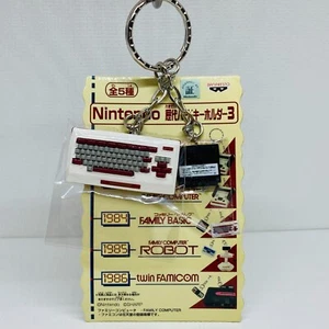 Banpresto 2004 Nintendo Hard History Figura Llavero Familia Básico (1984) - Imagen 1 de 8