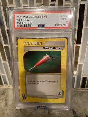 Pokemon WOTC Full Heal 132/141 VS Series Common PSA 9 NM - Image 1 of 2
