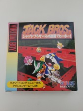Nintendo Virtual Boy Jack Bros. Brand New