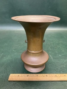 Vintage Messing japanische buddhistische Altarbeschlag Blumenständer Vase - Bild 1 von 13