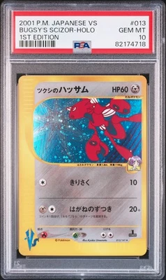 PSA 10 Bugsy's Scizor 013/141 VS 1st ED Holo Rare 2001 Pokemon Card From Japan - Image 1 of 2