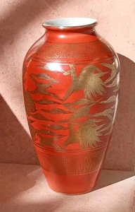 VTG Coral Red & Gold Hand Painted Flying Cranes Vase Korean/ Japanese /Chinese ? - Picture 1 of 21