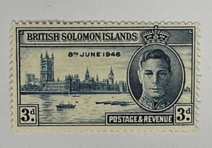 British Solomon Islands SG #74 3d Stamp - King George VI 1946 Victory (Mint) X11 - Picture 1 of 1