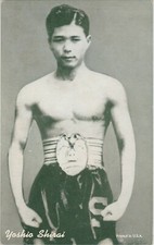 YOSHIO SHIRAI  BOXER  EXHIBIT SUPPLY CO. PENNY ARCADE CARD 1943-1955