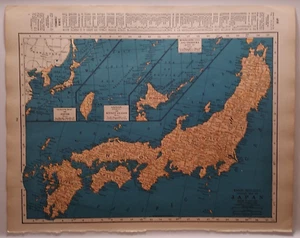 1937 Antique JAPAN Authentic Old Atlas Map - Rand McNally World Atlas - Picture 1 of 8