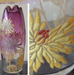 ✅ Ancien vase Legras en verre émaillé 1900 fleur Chrysanthème Montjoye INTACT. - Picture 1 of 8