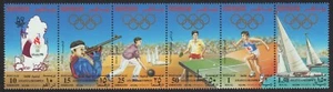 Qatar 1996 - Mi-Nr. 1076-1081 ** - MNH - Olympia Atlanta - Imagen 1 de 1