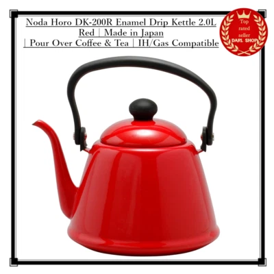 Noda Horo DK-200R Enamel Drip Kettle 2.0L Red | Made in Japan | Pour Over Coffee - Image 1 of 4