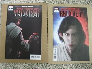 STAR WARS RISE KYLO REN #1 CARNERO & #2 MUIR 1:25 VARIANT SET! ULTRA RARE 2 CVRS - Bild 1 von 12