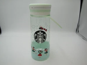Starbucks Cascanueces LED Linterna Solar Botella de Agua Vaso 600ml 3 Ajustes - Imagen 1 de 11