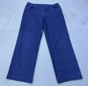 Eileen Fisher Straight Leg Pants Womens XL Blue Organic Cotton Denim Jeans Zip - Picture 1 of 11