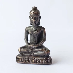 Buddha Statue Figure Amulet LP Bueng Sampun Copper Thai Talisman Sculpture - Picture 1 of 7