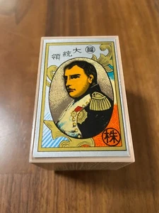 R!V! Nintendo Playing Cards - Kabufuda (Hanafuda): Daitoryo - Sealed Neu Japan - Bild 1 von 11