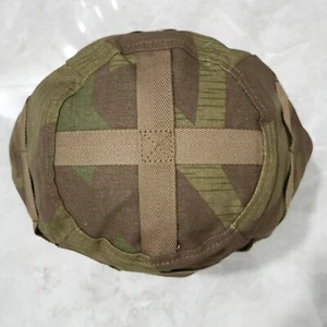 WW2 German WWII Fallschirmjager Marsh Camouflage Paratrooper M38 Helmet Cover - Picture 1 of 3