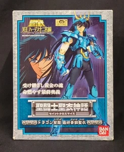 Bandai Saint Seiya Myth Cloth Dragon Shiryu Final Bronze Cloth - Picture 1 of 3