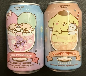 Sanrio Hello Kitty & Friends Limited Edition Empty Can Soda 50th Anniversary Lot - Picture 1 of 3