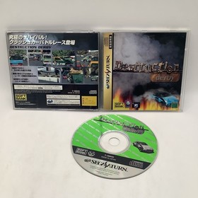 SEGA SATURN DESTRUCTION DERBY Japanese Version