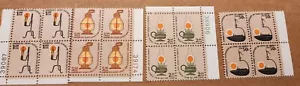 US 1979 HIGH VALUE DEFINITIVE LAMP BLOCKS MINT NH- - Picture 1 of 1