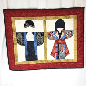 Handgestückelter handgesteppter Wandbehang "Japanischer Mann und Frau" - Bild 1 von 7