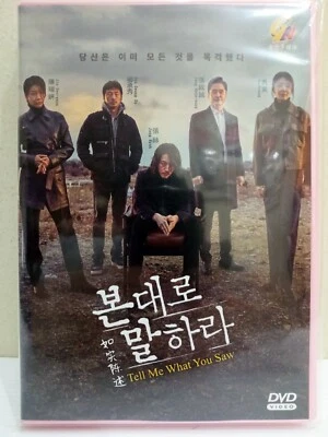 DVD Korean Drama Tell Me What You Saw Eps 1-16END ENG SUB All Region Freeship - Image 1 of 4