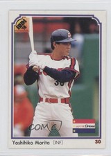 1991 BBM Yoshihiko Morita #95