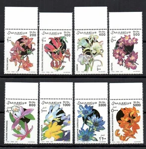 SOMALIA, 2002 - SERIE, SET - FIORI - FLOWERS, MNH** BDF - Foto 1 di 1