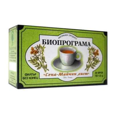 SENNA TEA prodotto naturale biologico, pulizia intestino, lassativo, disintossicazione, perdita di peso - Immagine 1 di 2