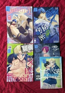 Blue Lock BL Doujin Doujinshi Lot of 5 Kaiser x Isagi Kaisagi - Picture 1 of 11