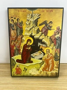 Jesus Birth Genesis Medium Goldprint Greek Byzantine Orthodox Icon Handmade - Picture 1 of 4