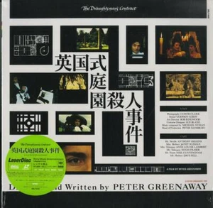THE DRAGHTSMAN'S CONTRACT- Japanese original LASER DISC New - Picture 1 of 2