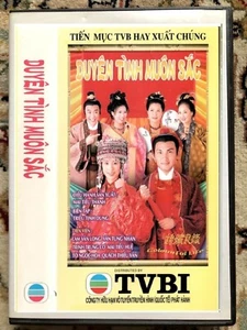 DUYEN TINH MUON SAC - PHIM BO HONGKONG - 8 DVD - USLT - Picture 1 of 1