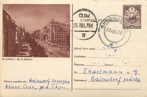 E0041 Romania Bucharest N. Balcescu boulevard postal stationery card 1956 - Picture 1 of 2