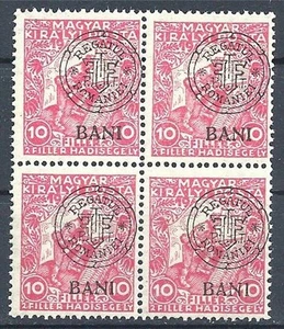 Hungary 1919 Sc# 5NB11 Soldier Cluj 10bani Romania block 4 MNH - Picture 1 of 1