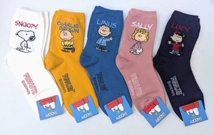 Unisex Snoopy Peanuts Novedad Dibujos Animados Calcetines al Tobillo Kawaii Harajuku Talla UK 4-7 UK - Imagen 1 de 8
