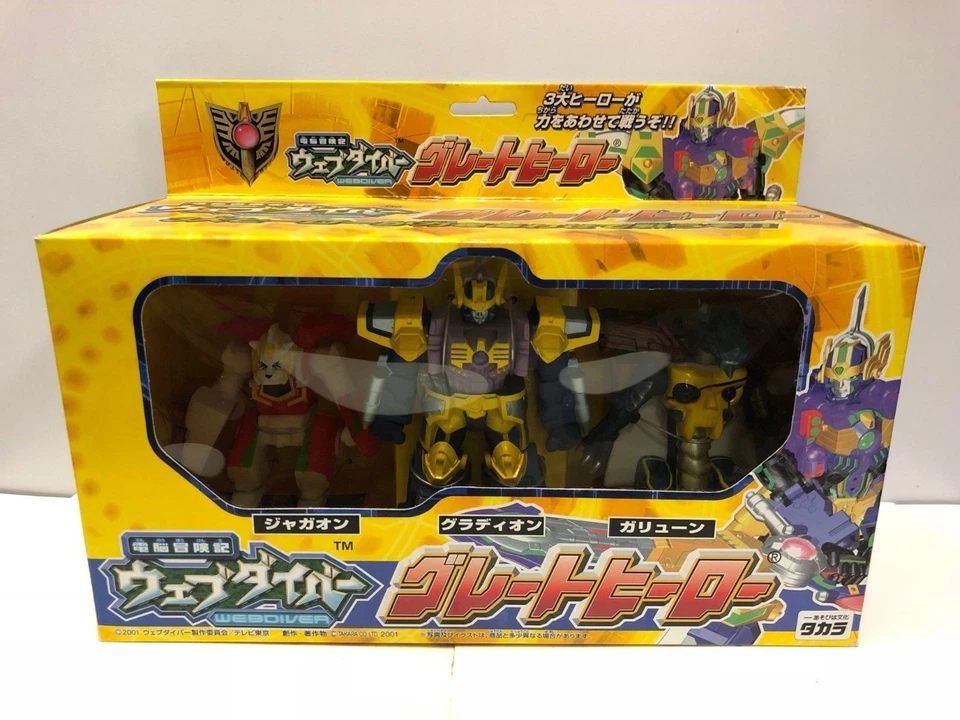 Webdiver Great Hero w Pirate Figure Set Takara 2001 Transformers Battle Beasts - Image 1 of 1