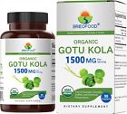 Brieofood Organic Gotu Kola 1500mg 90 Veggie tablets