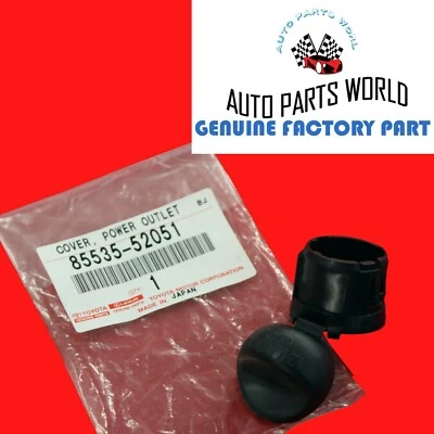 ПОДЛИННЫЙ OEM TOYOTA YARIS xB xD аксессуар розетка крышка 85535-52051 - Изображение 1 из 2