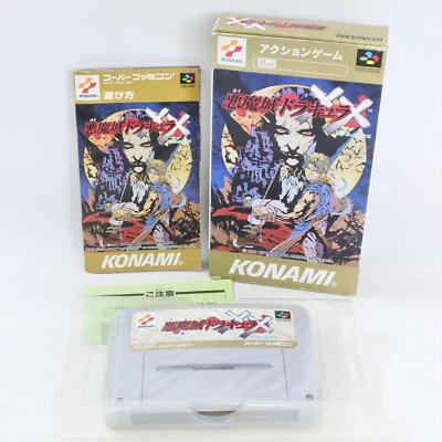 CASTLEVANIA XX AKUMAJO DRACULA Super Famicom Nintendo 2194 sf - Image 1 of 4