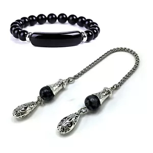 Cuentas de preocupación KOMBOLOI Begleri (cadena de acero y labradorita-12 mm-cuentas y pulsera de ágata) - Imagen 1 de 11