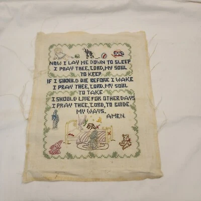 The Lords Prayer Hand Embroidered Crewel unframed linen 14x12 - Image 1 of 4