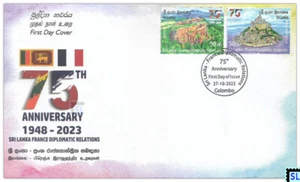 Sri Lanka Stamps 2023, France Diplomatic, Mont Saint Michel, UNESCO, FDC - Picture 1 of 1