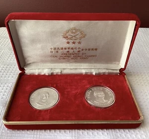 Lot of 2 China Taiwan Chiang Kai-Chek 100th Birthday Sterling Silver Medals 1986 - Picture 1 of 11