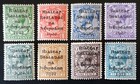 IRELAND 1922 DOLLARD OVERPRINT IN BLACK COMPLETE MNH SG 1-9 HIB SET 1T CAT €100