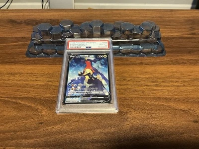 PSA 10 GARCHOMP V CSR #084/067 s9a BATTLE REGION POKEMON JAPANESE - Image 1 of 2