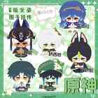 10 cm peluche cosplay jeu anime Genshin Impact poupées Dango pendentif porte-clés jouet