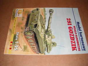 Paper Card Model - 2S1 Gozdzik - by Quest - Picture 1 of 2
