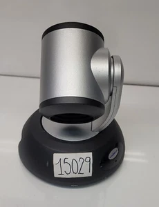 VADDIO 998-9900-000 RoboSHOT 12 HD PTZ Conference Camera - Picture 1 of 7