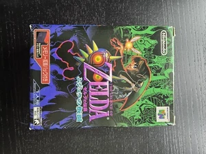 Legend Of Zelda Majoras Mask Expansion Box N64 Japanese CIB - Picture 1 of 1